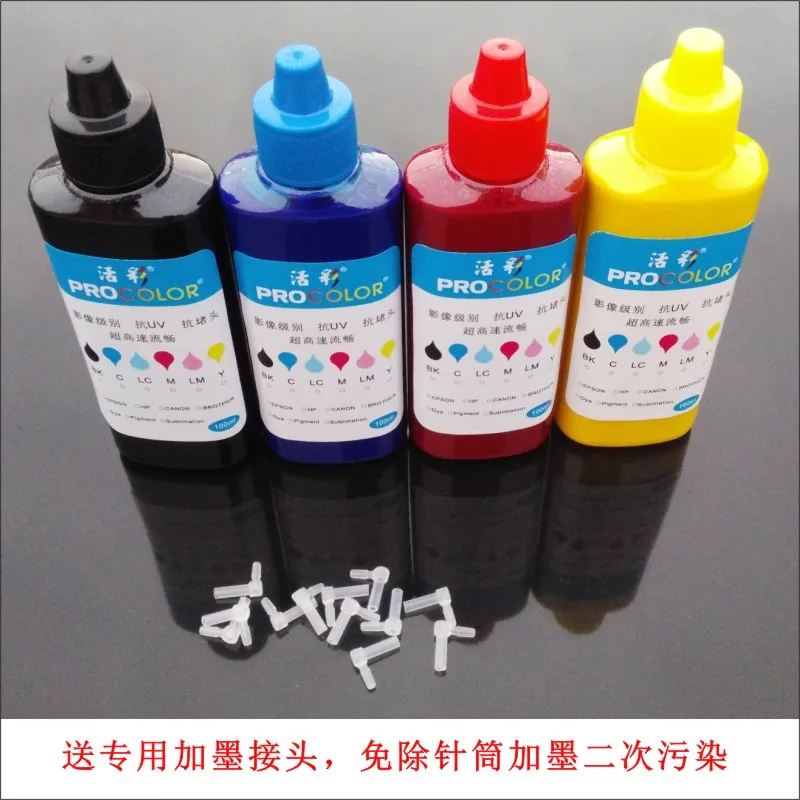 PROCOLOR 16 T1611 ink refill kit Pigment Ink for EPSON CISS WF-2750 WF-2750DWF WF2750 WF2750DWF WF 2750 2750DWF inkjet printer