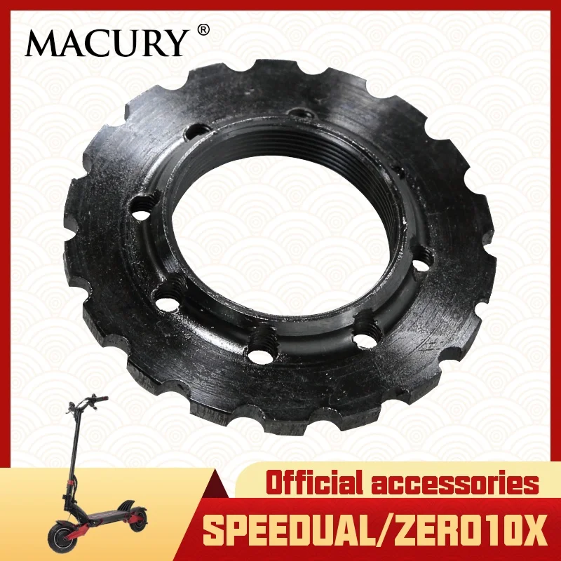 Gear Block Only for Speedual Mini Plus Zero 10X 8X 11X Electric Scooter Vertical Rod Original Spare Parts