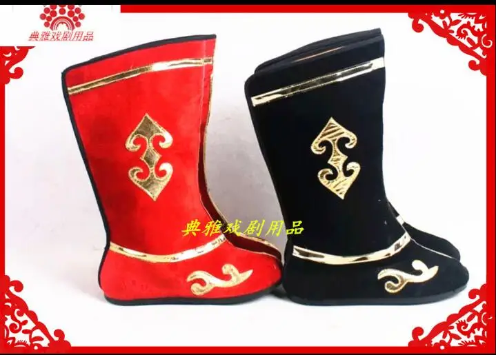 

Peking Opera Shoes Men Chinese Ancient Costume Boots Stage Performance Vintage