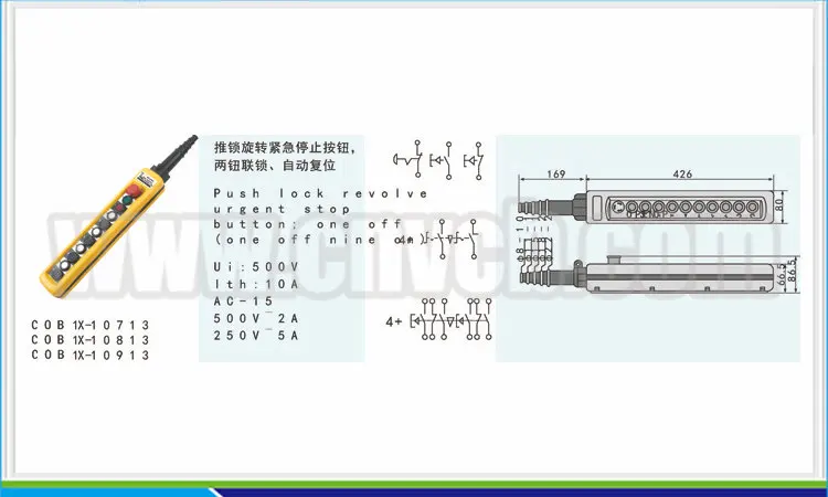 BS28 One off nine on push lock revolve urgent stop button 500v 10A crane switch urgent stop switch