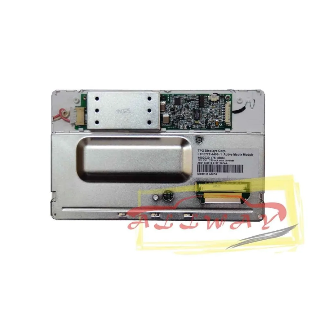 Car Head Unit Displ…