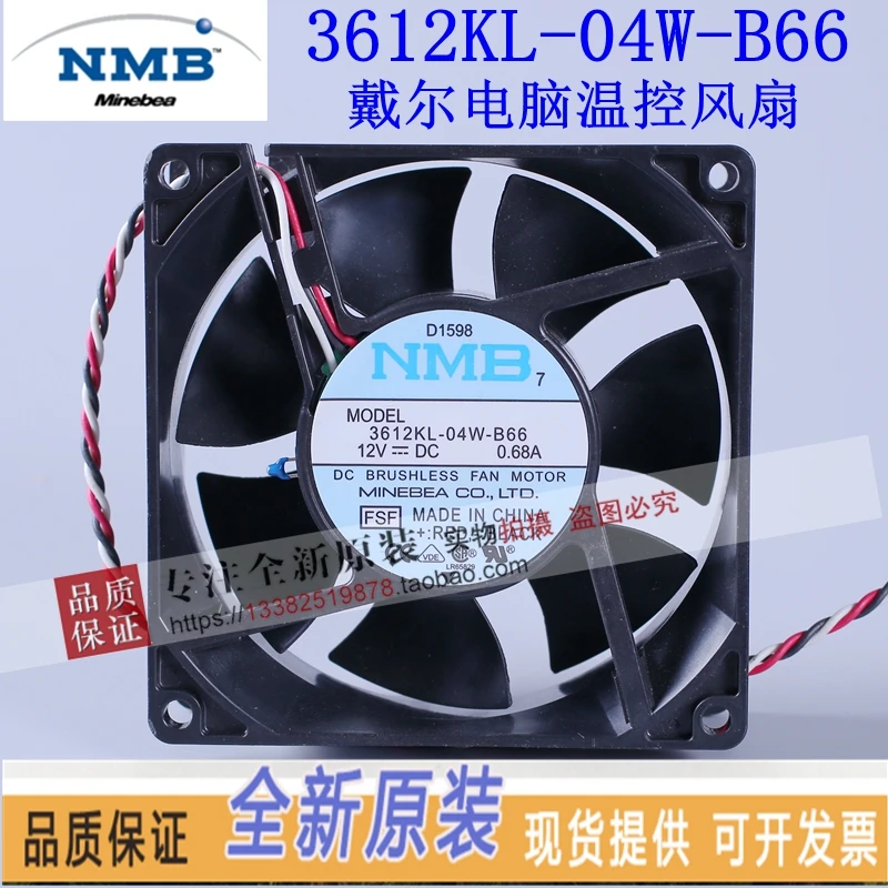 NEW NMB-MAT NMB 3612KL-04W-B66 MNB 12V0.68A 9CM 4W022 D1598 FOR DELL cooling fan