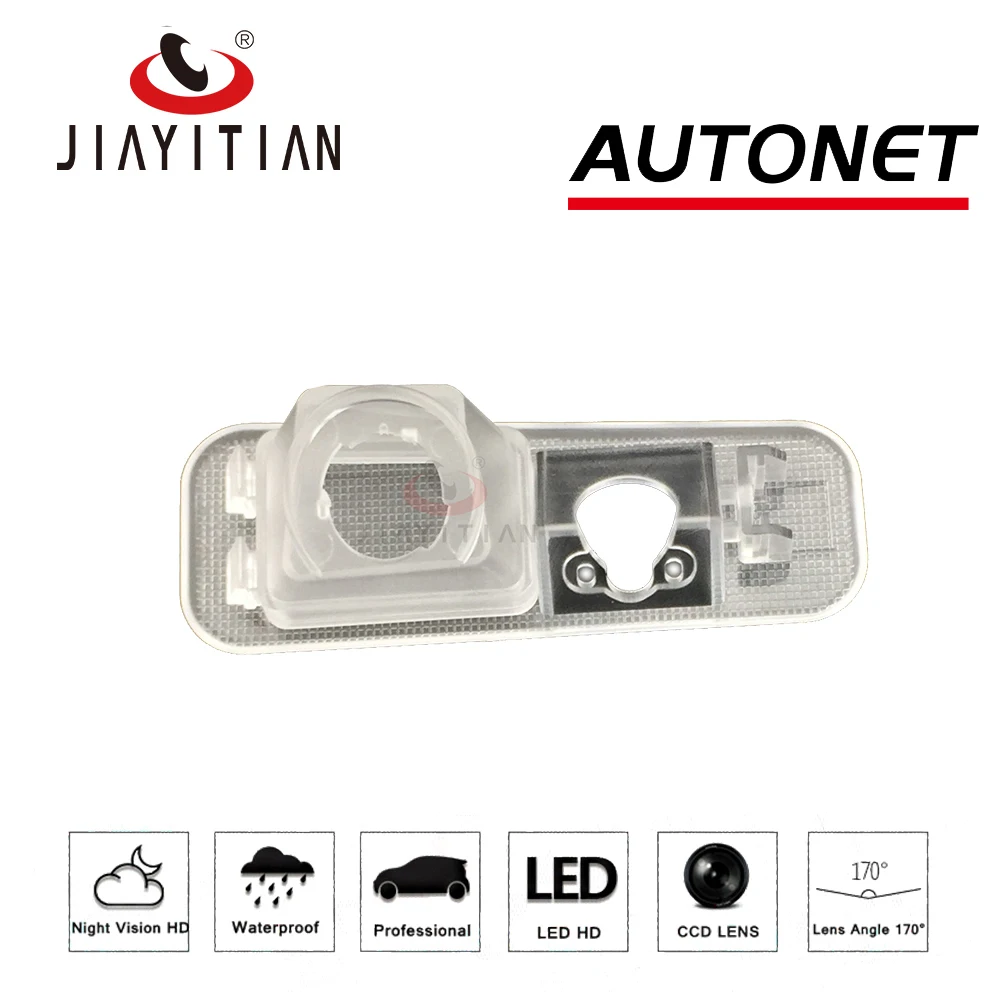 JIAYITIAN DIY Rear view Camera for Kia Rio QB Sedan 2011 2012 2013 2014 2015 2016 2017  License plate housing kit Lights Bracket