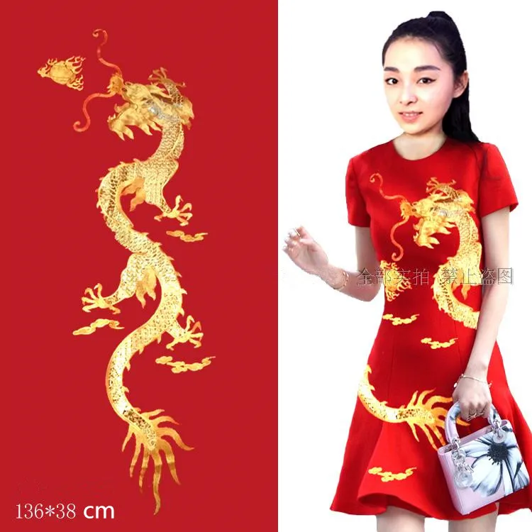 Super-sized Golden Dragon Applique Embroidery Patch Applique DIY Lace Clothing Accessory