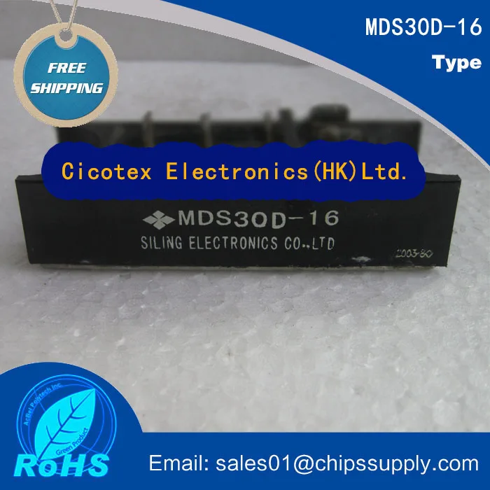 

MDS30D-16 MODULE IGBT