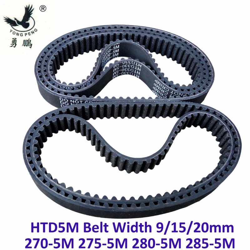 HTD5M Timing Belt C=270/275/280/285 Width 15/20/25mm Teeth 54 55 56 57 5M Synchronous Pulley Blet HTD270-5M 275-5M 280-5M 285-5M