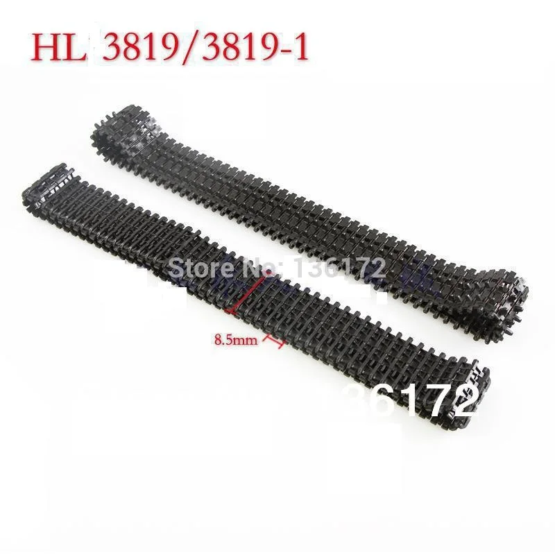 Henglong 3819 3819-1 German panther 1/16 RC tank partsplastic track,heng long tank parts