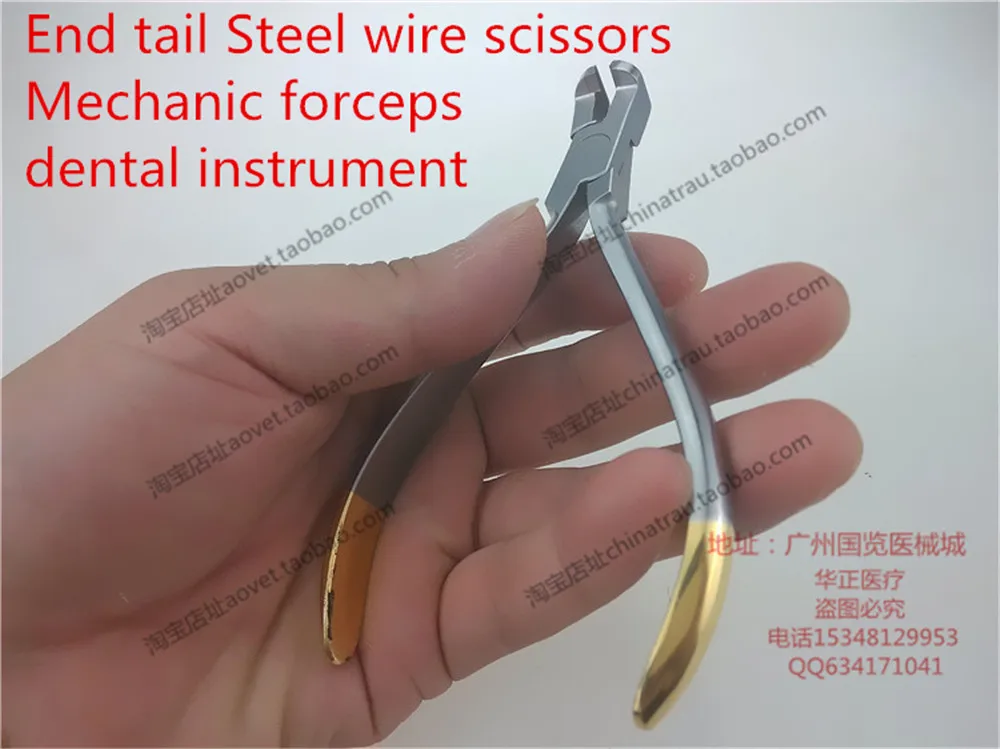 medical Multifunction dental instrument stainless steel Mechanic forceps gold handle pliers Tooth End tail Steel wire scissors