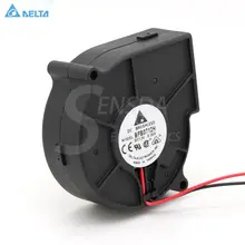 Delta BFB0712H 75mm 12V Cooling Fan #2
