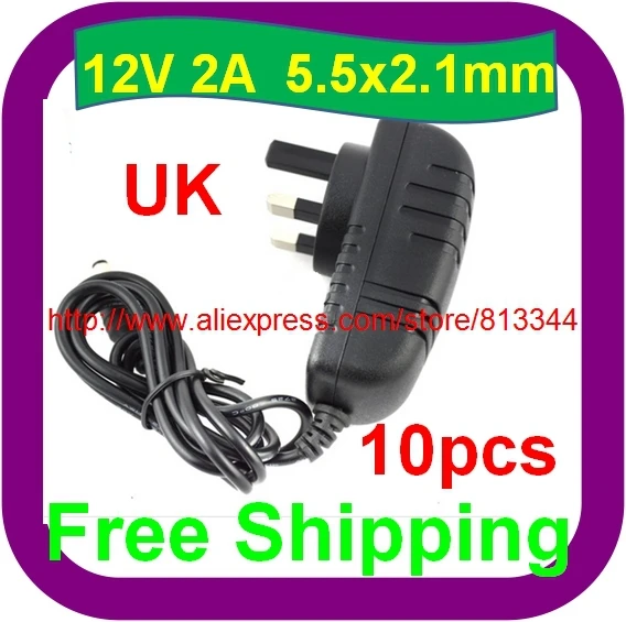 10 pcs Free Shipping UK 3 Pin AC 100V-240V Adapter DC 12V 2A LED Light Power Supply Charger