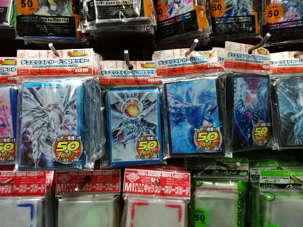 50pcs/pack Yugioh Red-Eyes Dark Dragoon Card Sleeves Yu-Gi-Oh! OCG Trading  Cards Shine Protector Case Cover - AliExpress 26