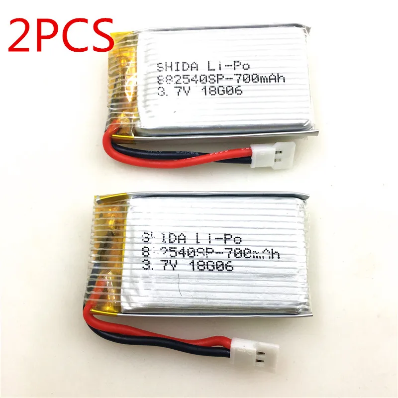 2PCS 3.7V 700mAh Lipo Battery for XK K124 RC Helicopter Spare Parts  XK K124 Battery K124-013