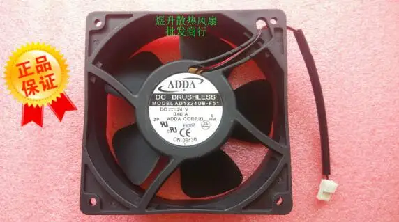 

The original 120*120*38 AD1224UB-F51 DC24V 0.40A 2 wire inverter 12CM cooling fan