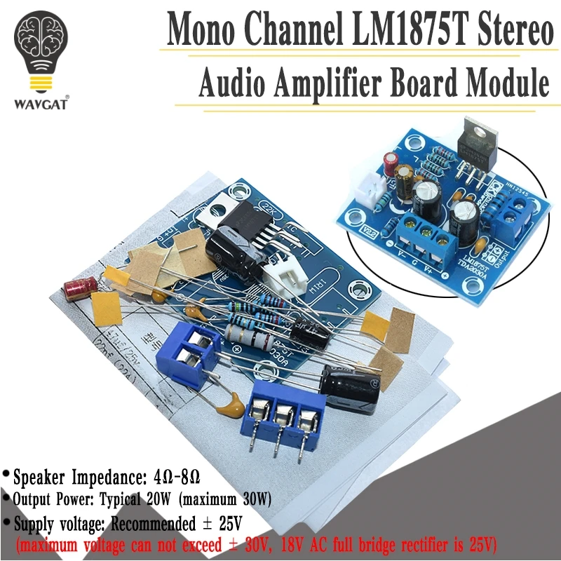 LM1875T mono boom mocy na poziomie 30W płyta wzmacniacza moc głośnika amplifikator PCB produkcji DIY zestaw LM1875