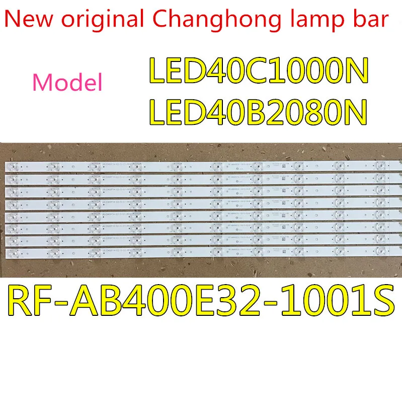 

Оригинальный Changhong LED 40C1000N LED 40B2080N лампа RF-AB400E32-1001S-01 лампа