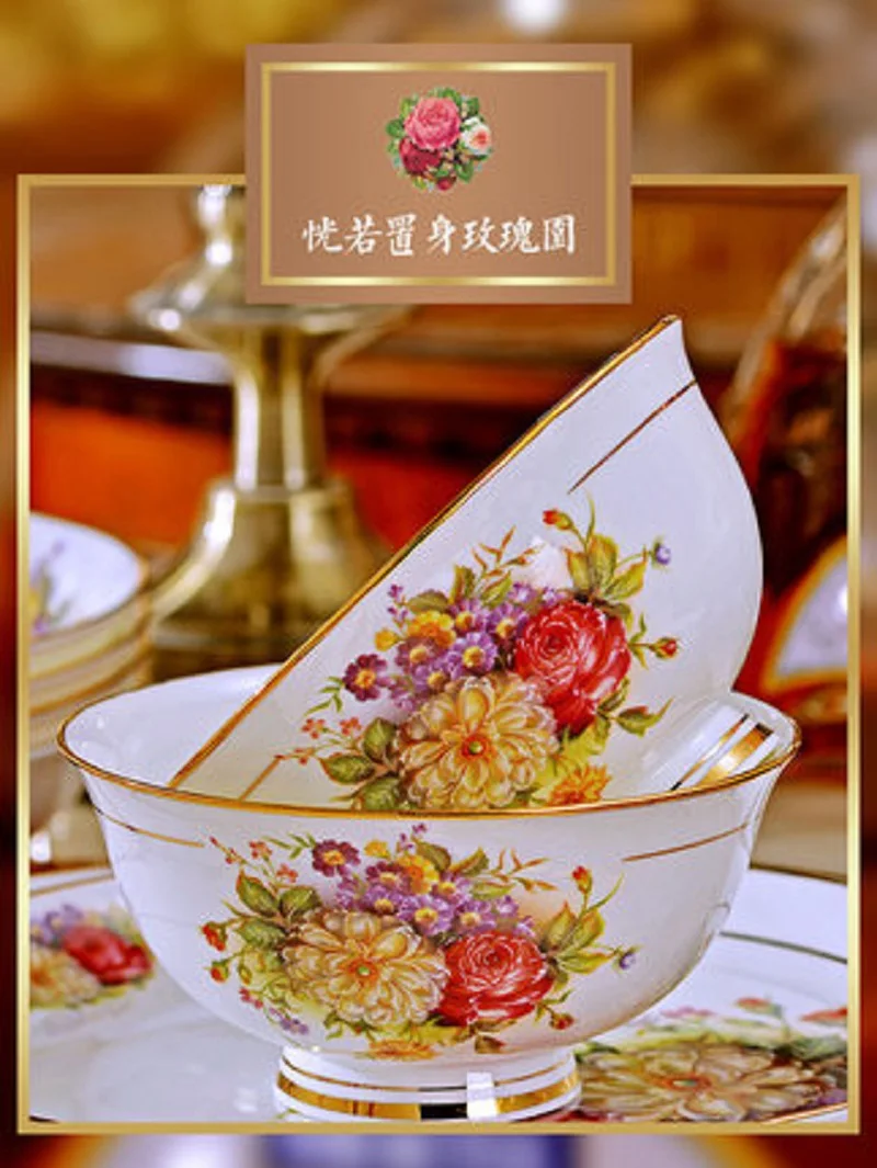 Jingdezhen Bone China dish  set household European pottery bowl plate Chinese plate rice bowl combination bowl