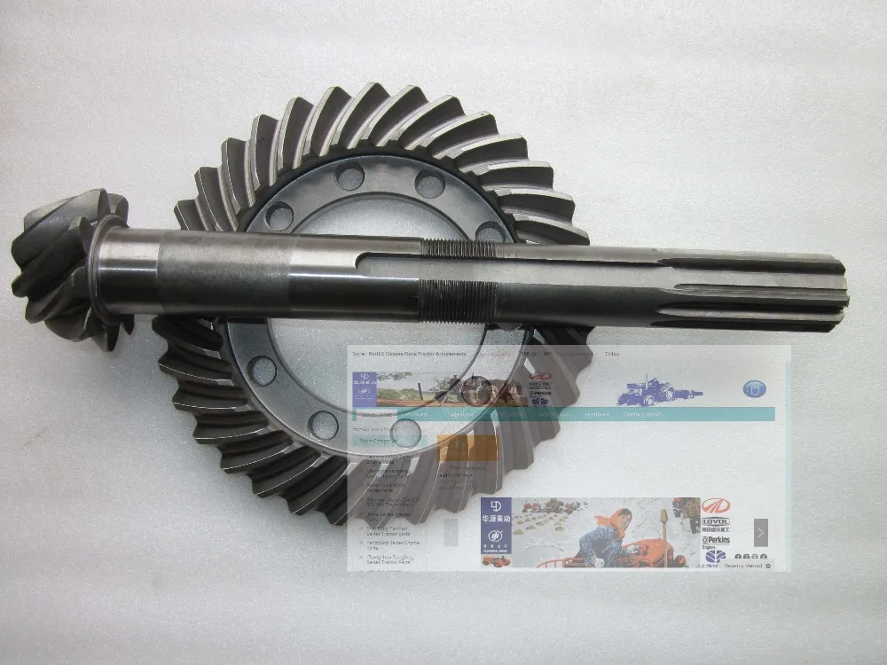 set of spiral bevel gear with shaft for Fengshou Estate FS180-3 / FS184 with engine, part number: