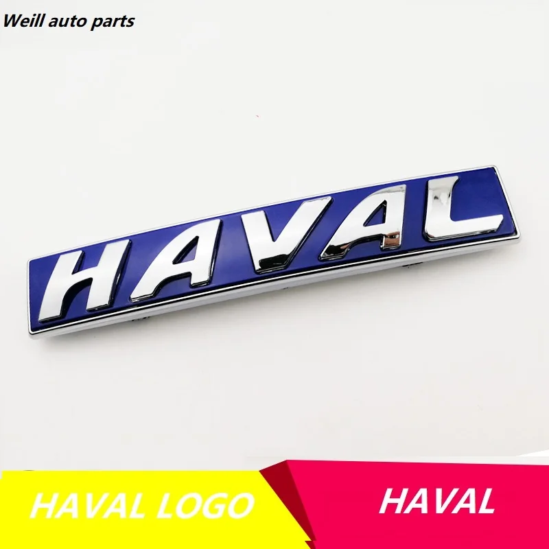 3921011XKZ1DA Radiator cover logo; HAVAL logo With plating edge FOR GREAT WALL HAVAL H6 2018;H6 Coupe,H2