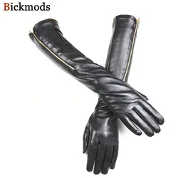 Long Sheepskin Leather Gloves Women's Fashion Zipper Style Hand Repair Autumn and Winter Plus Velvet Warm Fingers