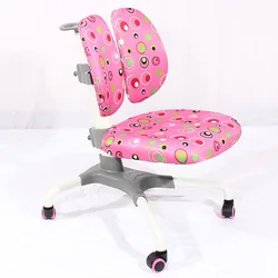 Ajuste mecánico para corregir la postura de la silla giratoria. Silla de respaldo doble para estudiantes, aprendizaje infantil Una silla de ordenador.