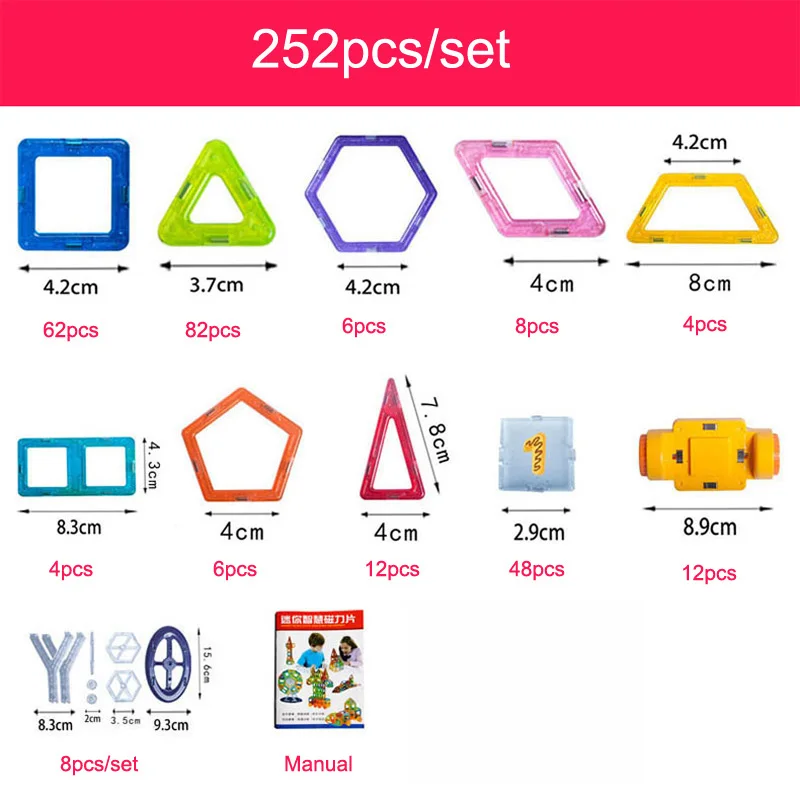 مجموعة البناء ، 100-298 قطعة ، مكعبات بلاستيكية مغناطيسية ، ألعاب تعليمية للأطفال