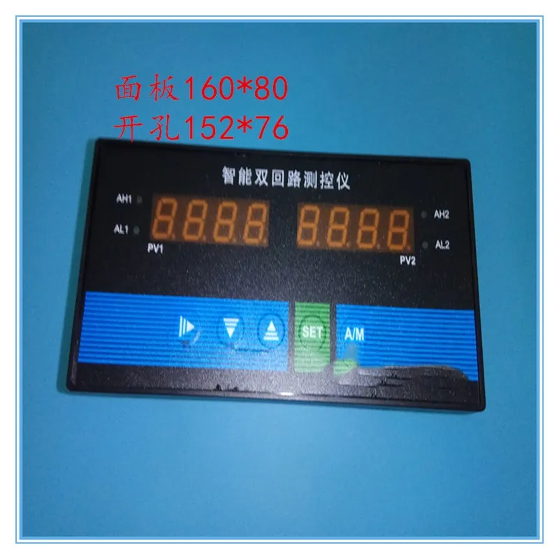 For Double Beam Channel D823 Intelligent Dual Loop Measuring Instrument Temperature Pressure Liquid Level Meter 4--20mA