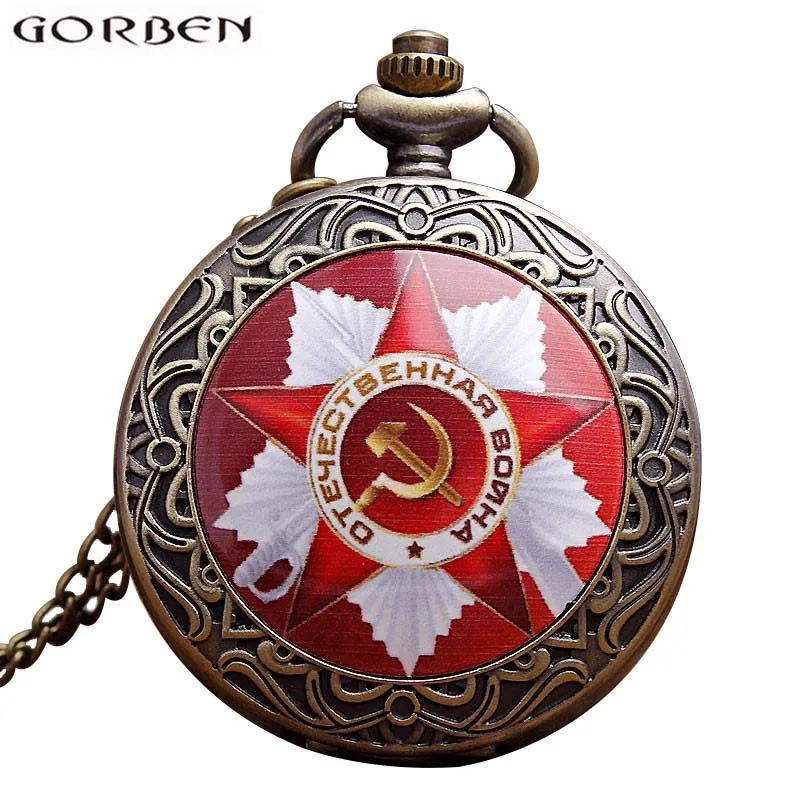 Russia USSR Hammer Sickle Quartz Pocket Watch Necklace With Chain Vintage Fob Pendant Clock Red Women Men Gift