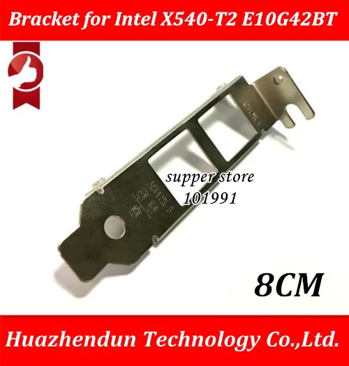 DEBROGLIE  2 Ports  Low Profile Bracket  2U  baffle  for  Intel  X540-T2 E10G42BT 10G Network Card with screws