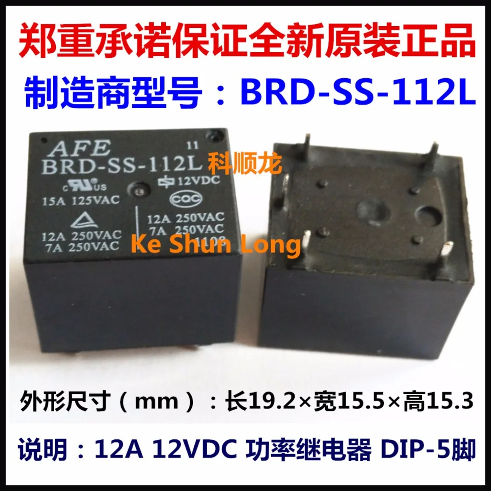 100%NewOriginal 12A 5VDC 12VDC 24VDC Power Relays BRD-SS-105L BRD-SS-112L BRD-SS-124L