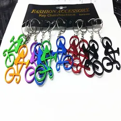 120pcs Mixed Colors Bicycle Key Chains Bike Keyring Bottle Wine Beer Opener Bar Tool Metal Keychains