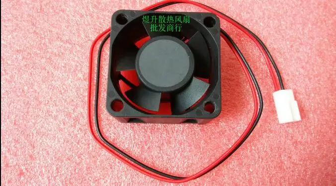 

4020 DC5V 0.4W 4CM 40*40*20MM KDE0504PKV3 2 wire fan switch silent heat sink