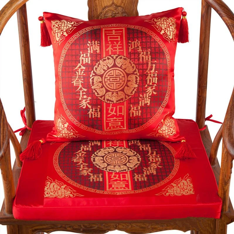 

Custom, Joyous-Chinese Ethnic Thick Comfort Seat Cushions for Dining Chairs, Sofa, Armchair Pad, Non-Slip Seating Mat