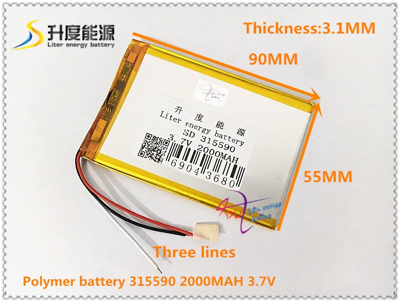 3 line 315590 3.7V 2000mAh 305590 Polymer lithium ion / Li-ion battery for tablet pc cell phone speaker POWER BANK mp4