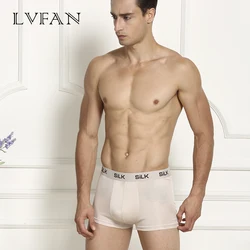 Natural Silk MEN BOXERS Shorts Male Panties Healthy Solid Panty Lingerie Short Underwear Everyday Calzoncillos LVFAN TG01S015