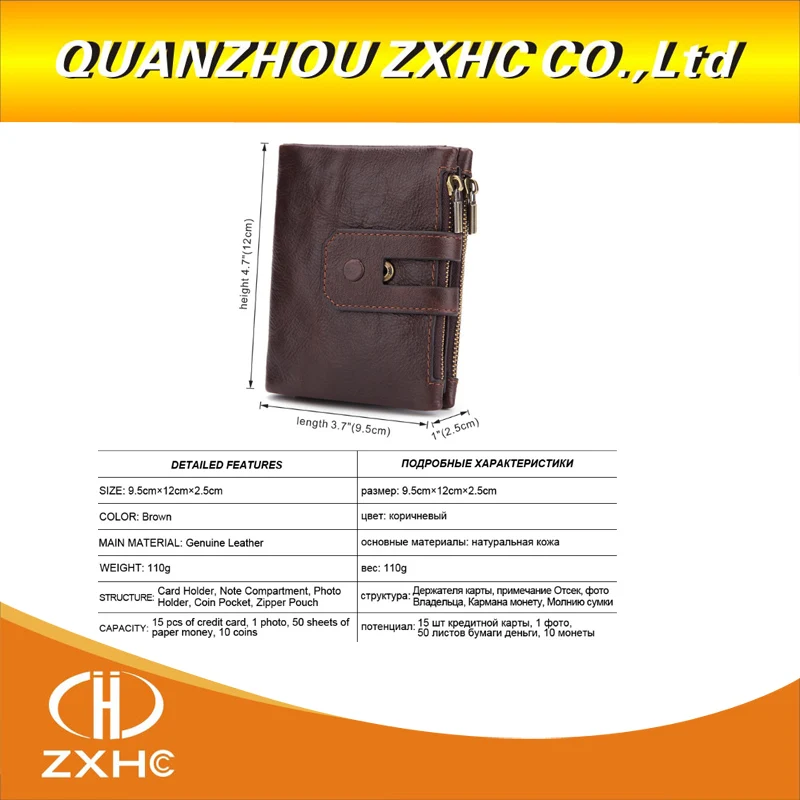 RFID double zipper seventy percent off purses men's short soft face wallet Oil and wax leather for wear resistance