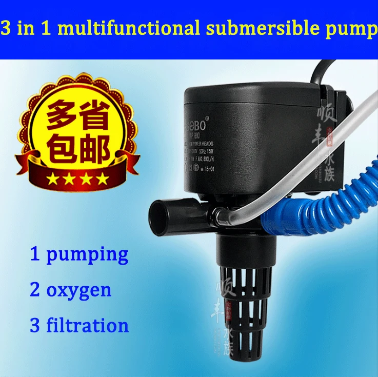 

3 in 1 submersible pump ultra quiet tank aquarium oxygen water filter circulating