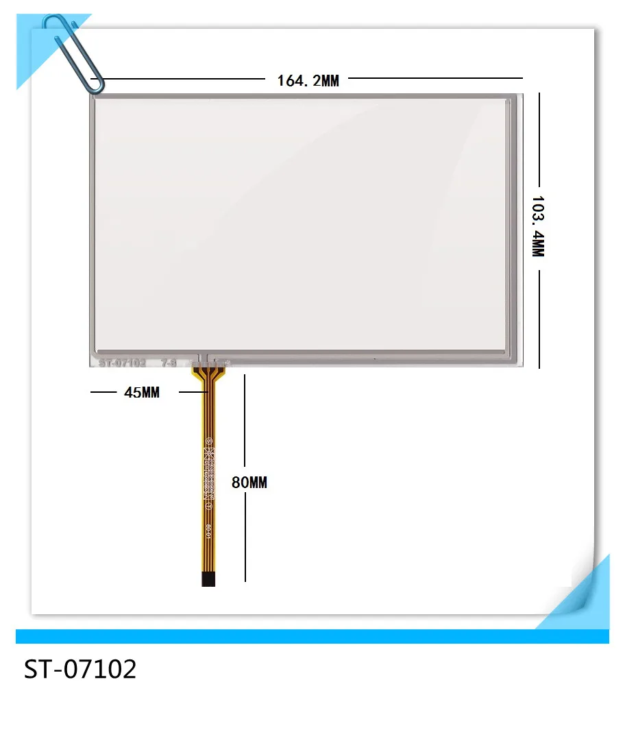 

ST-07102 AT070TN83 V.1 AT070TN84 7.1 inch touch screen