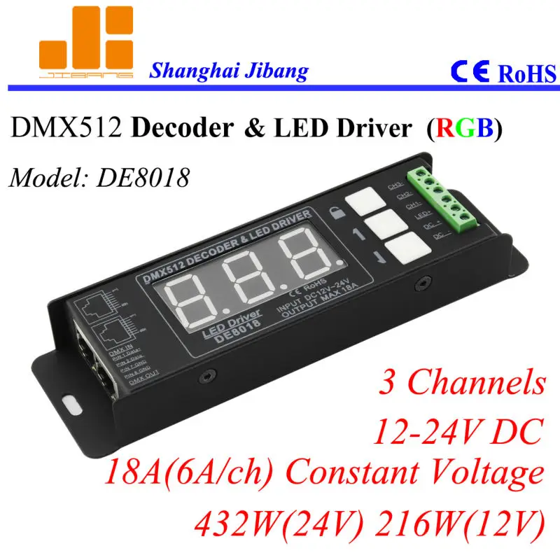 Free Shipping DMX Decoder and LED driver, RGB pwm Driver,3channels/12V-24V/18A/432W  pn:DE8018