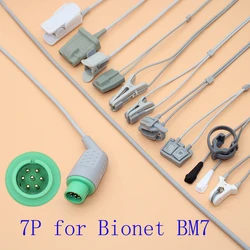 Compatible 7pin Bionets BM7 Spo2 sensor cable for adult/pediatric/child/Neonate/veterinary,Finger/Ear/Foot/Forehead Probe cable.