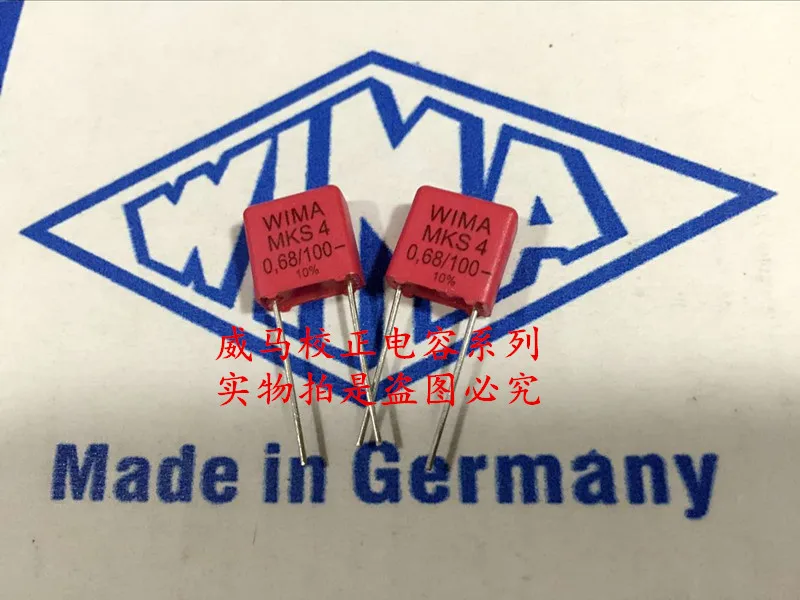 

2020 hot sale 10pcs/20pcs Germany WIMA capacitor MKS4 100V0.68UF 100V684 680N P: 7.5mm Audio capacitor free shipping