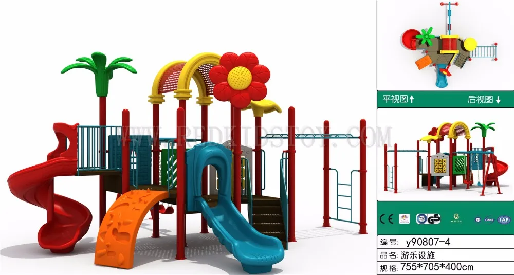 Exported to USA Outdoor Playground TUV Approved 20 Years' Manufacturer Y90807-4