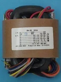 

0-115V-230V 50W R-core Transformer X-Former 15V+15V 9V+9V