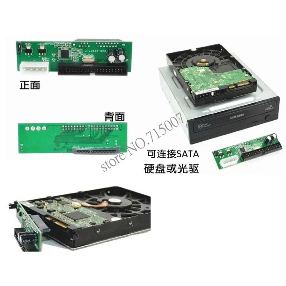 จัดส่งฟรี7 + 15Pin SATA SSD HDD ไปยัง IDE 3.5นิ้ว40ขาชายอะแดปเตอร์แปลง
