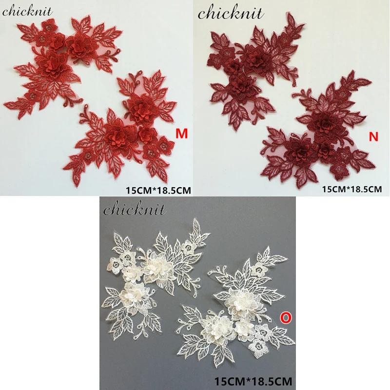 CHICKNIT Mehrfarbige 3D-Hochzeits-Spitzenblumen, bestickte Kleidmotive DA937 – Detail 5