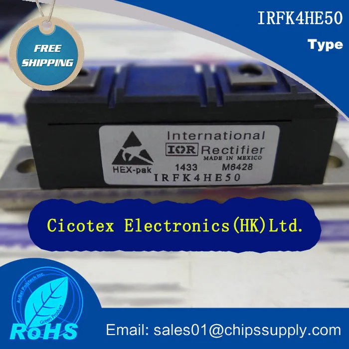 

IRFK4HE50 Module