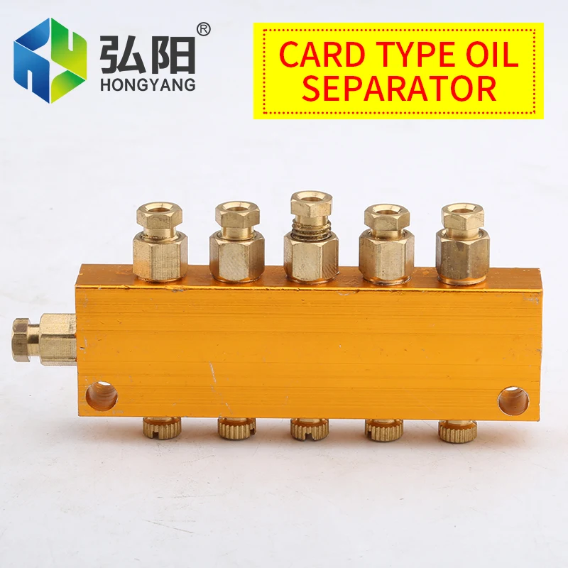 1 pz macchina per incidere pompa olio sistema di lubrificazione tipo ghiera separatore olio regolabile valvola olio raccordi circuito olio
