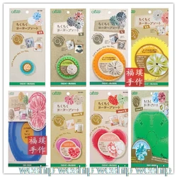 Japan Clover YOYO szablon kwiatowy 13 do sztuki tkanin DIY 1 zamówienie = 1 szt