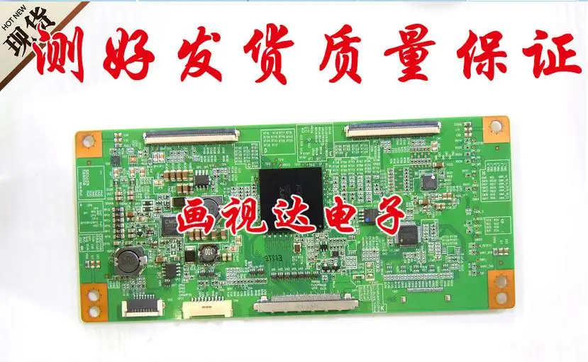 Placa lógica v500hk1-cs6 conexión lcd con placa de conexión T-CON