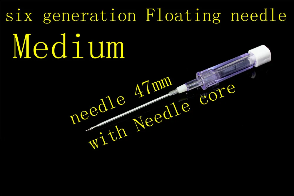 medical disposable hollow Medium needle 6 six generation needle Floating needle Physiotherapy Analgesic acupuncture needle