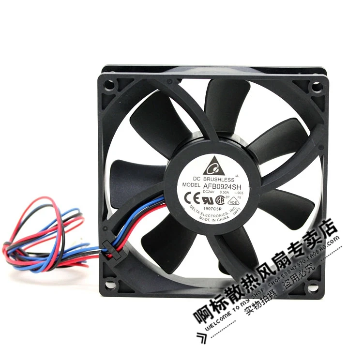 

NEW DELTA AFB0924SH 9025 9CM 24V 0.50A high air volume server double ball bearing cooling fan